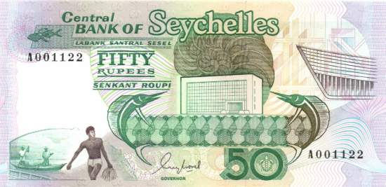 50 Rupees